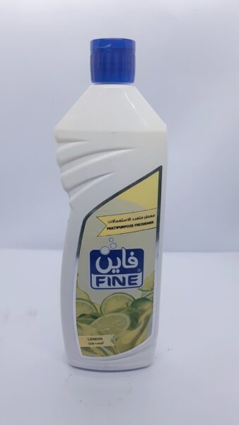 معطر عام فاين ليمون