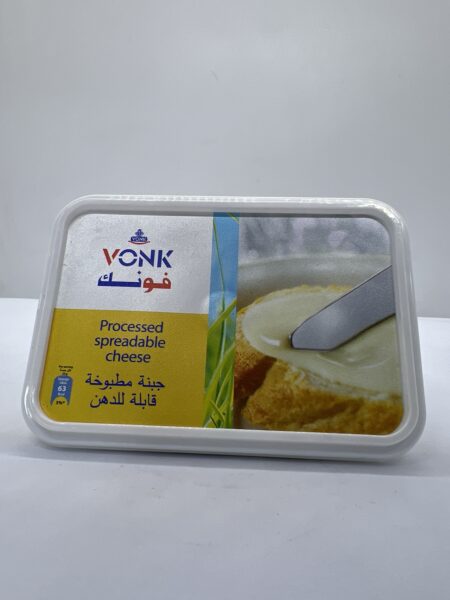 فونك بلم