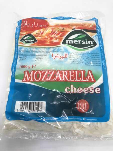 جبن موزريلا مرسين 1000g