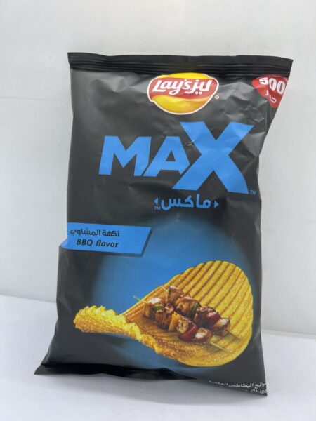 جبس نكهة المشاوي