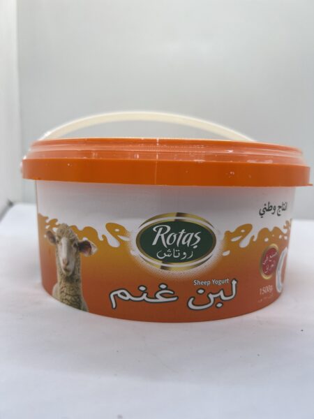 روبه روتاش علبه كبيره