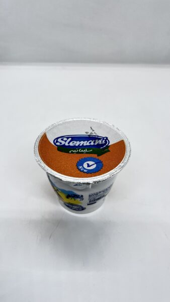جبه سليمانيه