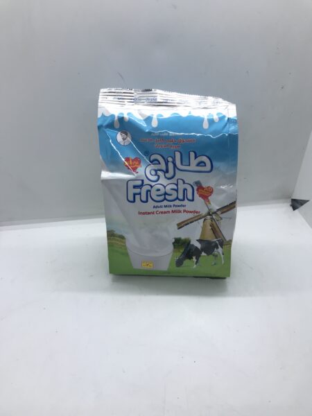 حليب طارج
