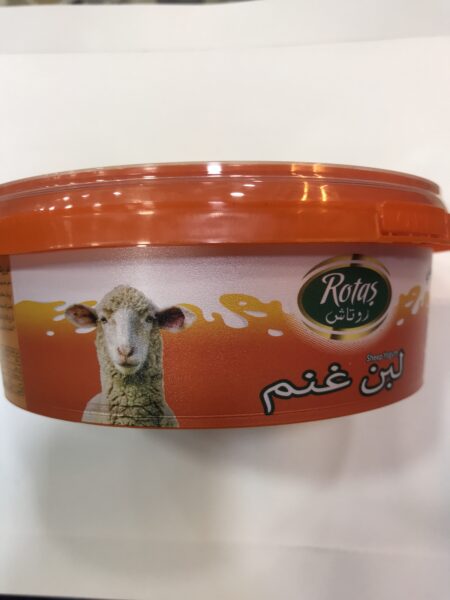 روبه روتاش علبه وسط