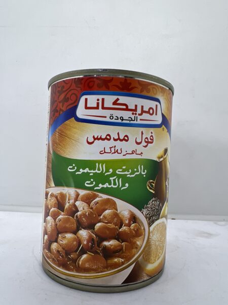 فول أمريكانا باليمون