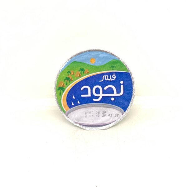 قشطه نجود