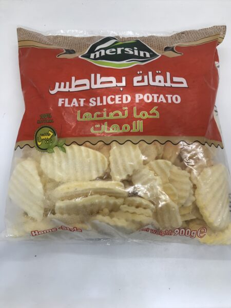 فنكر حلقات مرسين 900g