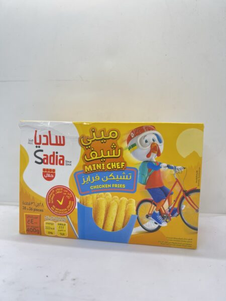 ميني شيف تشيكن فرايز