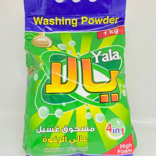 تايت يالا 1kg