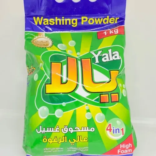 تايت يالا 1kg