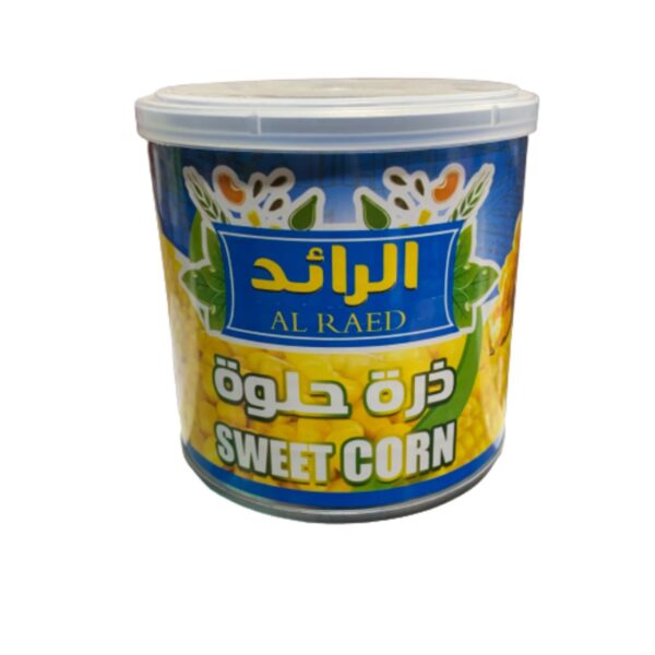 ذره قوطي الرائد