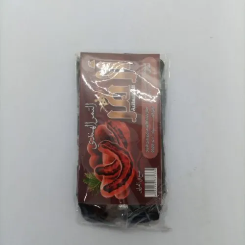 تمر هند ازمر