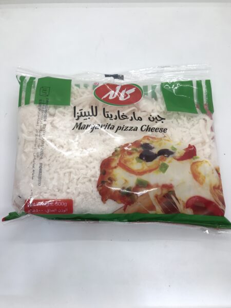 جبن موزريلا كاله 500g