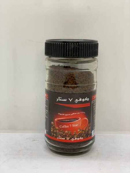 قهوه شيشه كبيره