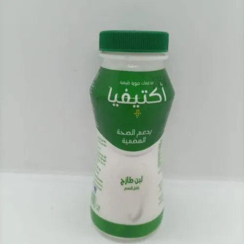 لبن اكتيفيا صغير