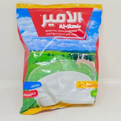 حليب الامير