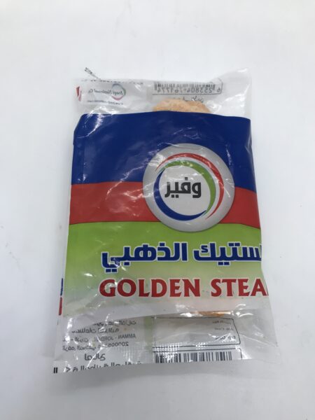 الستيك الذهبي وفير 1 قطعة