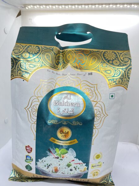وز الباخرة 4 كيلو