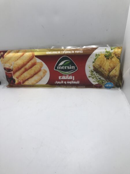 رقائق للبقلاوة و البورك mersin