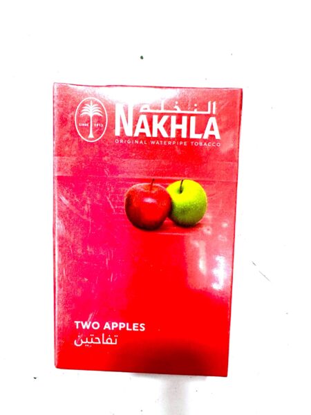 معسل تفاحتين النخلة
