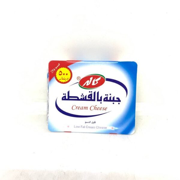 جبن كاله١٠٠غم