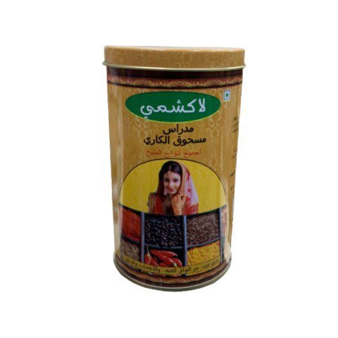 بهارات لاكشمي علبه معدني