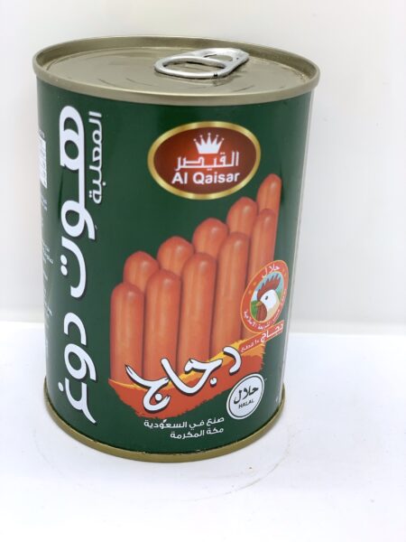 نقانق دجاج القيصر