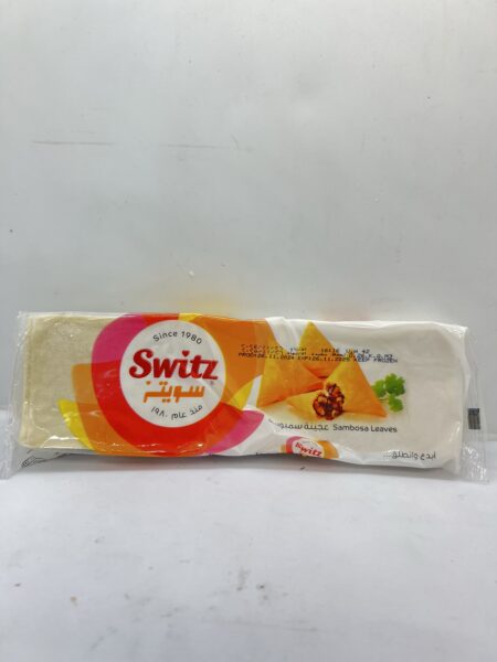 عجينه سمبوسة