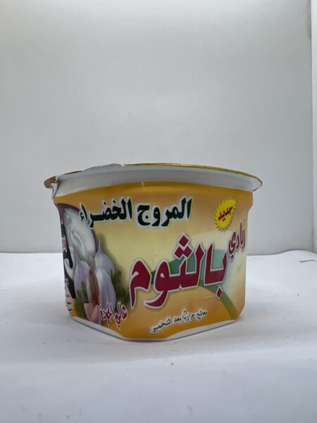 زبادي المروج الخضراء بالثوم