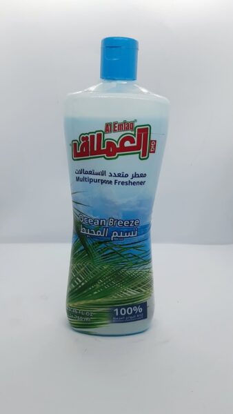 معطر عام العملاق