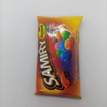 سميري هدايا