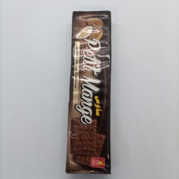 بسكت ساوس كاكو