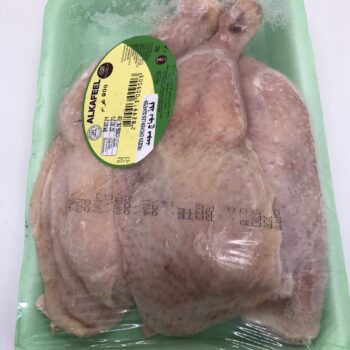 افخاذ دجاج الكفيل 900g